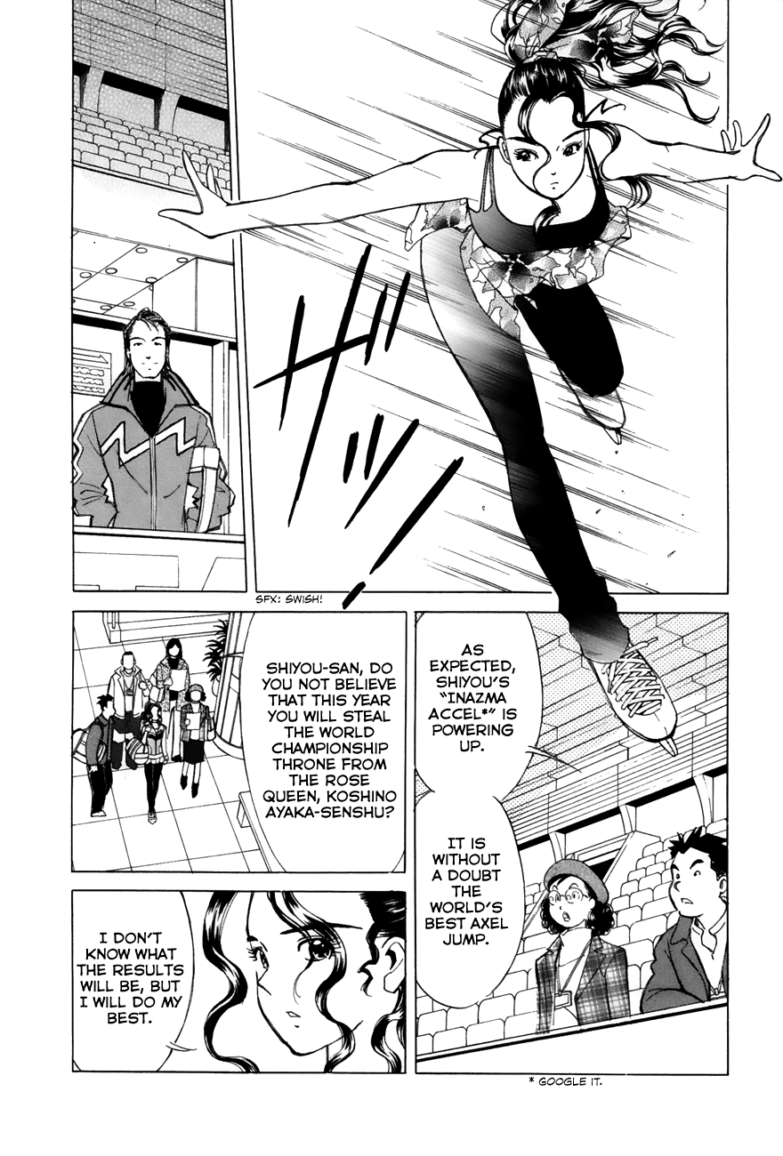 Noel no Kimochi Chapter 45 page 5 - Chapter 45: Secret Training