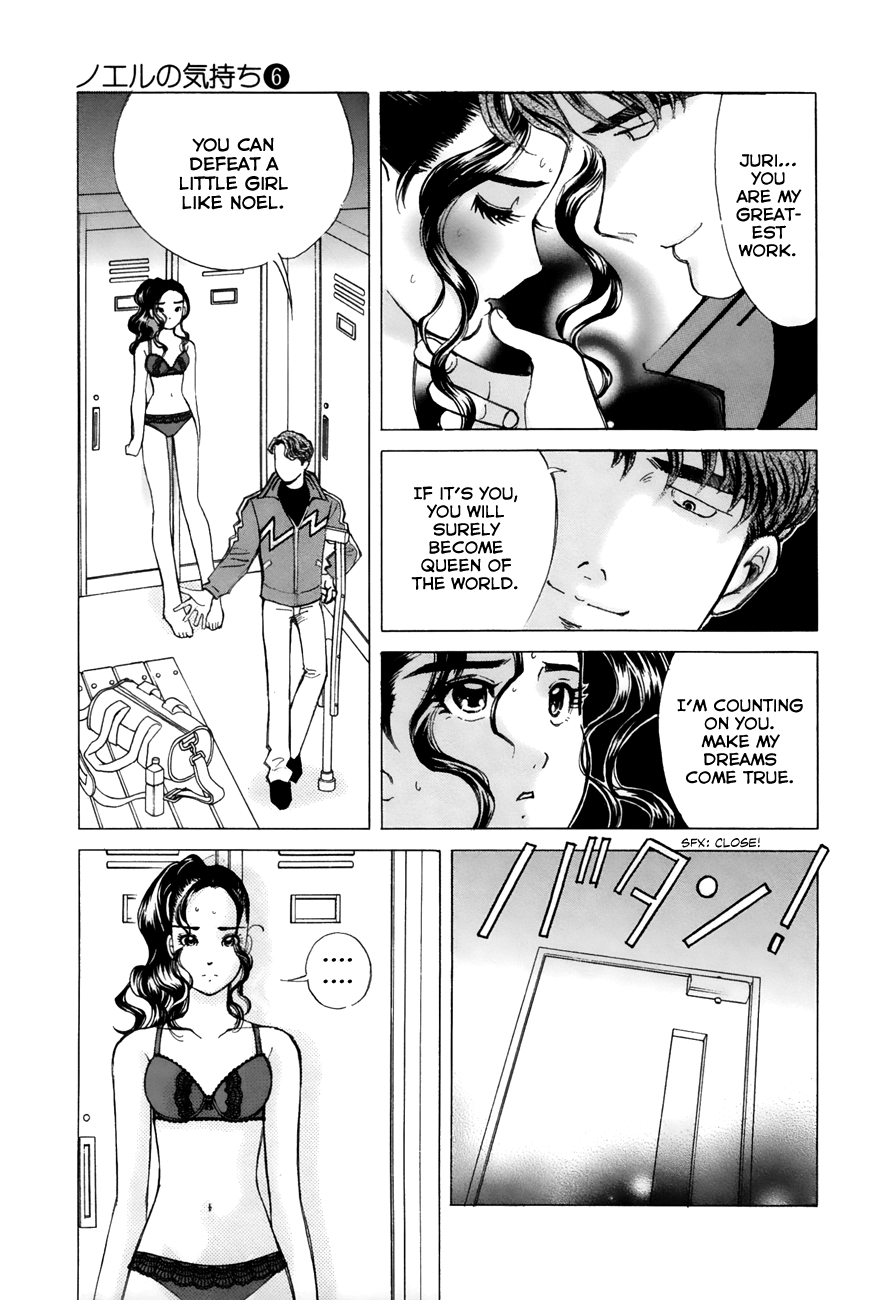 Noel no Kimochi Chapter 45 page 9 - Chapter 45: Secret Training