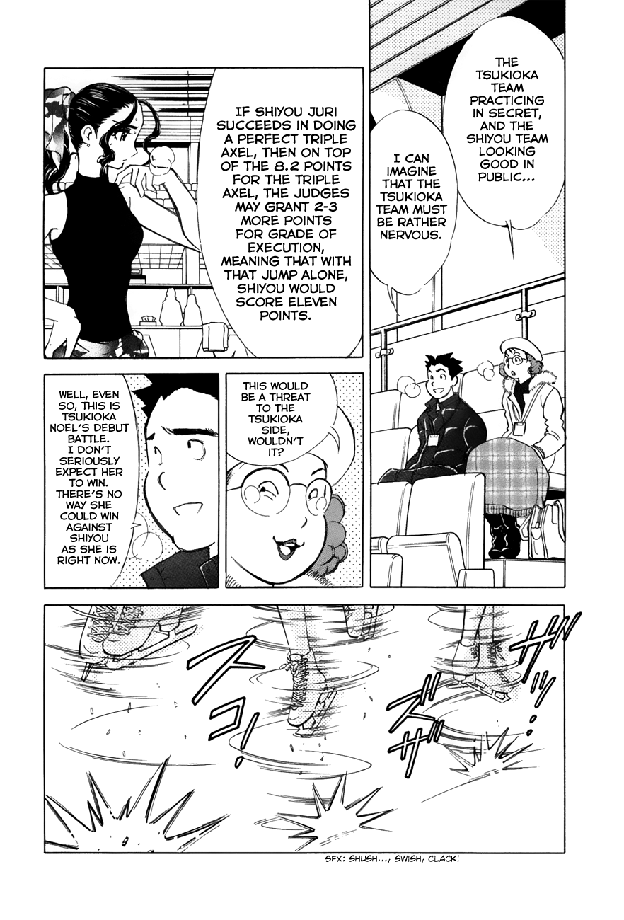Noel no Kimochi Chapter 46 page 10 - Chapter 46: Maya's Smile