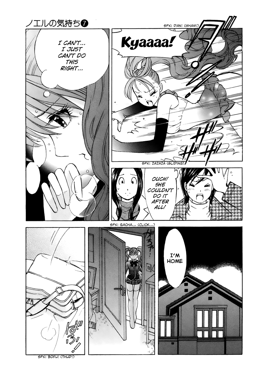 Noel no Kimochi Chapter 46 page 11 - Chapter 46: Maya's Smile