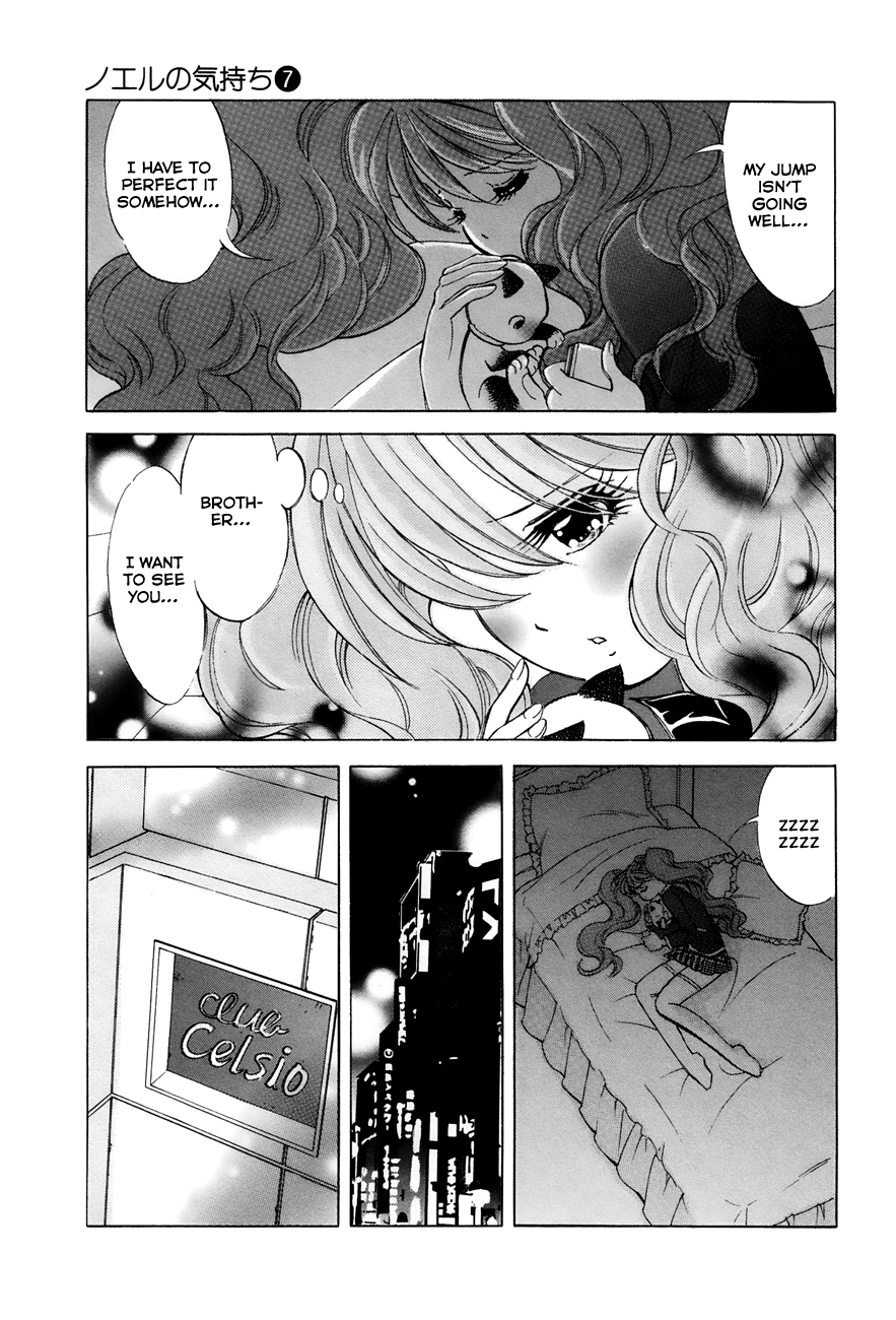 Noel no Kimochi Chapter 46 page 15 - Chapter 46: Maya's Smile