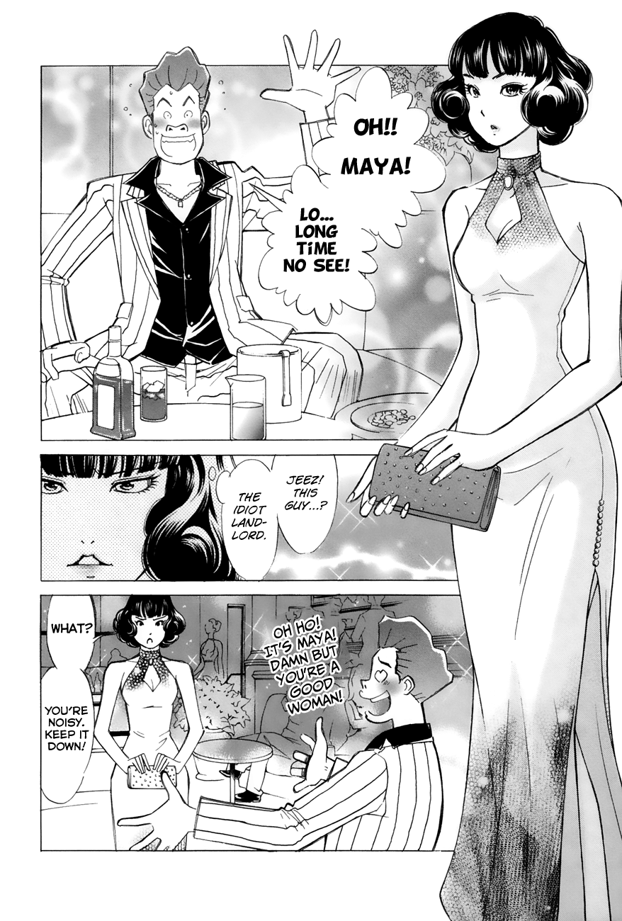 Noel no Kimochi Chapter 46 page 18 - Chapter 46: Maya's Smile