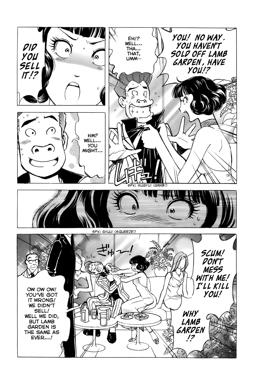 Noel no Kimochi Chapter 46 page 20 - Chapter 46: Maya's Smile