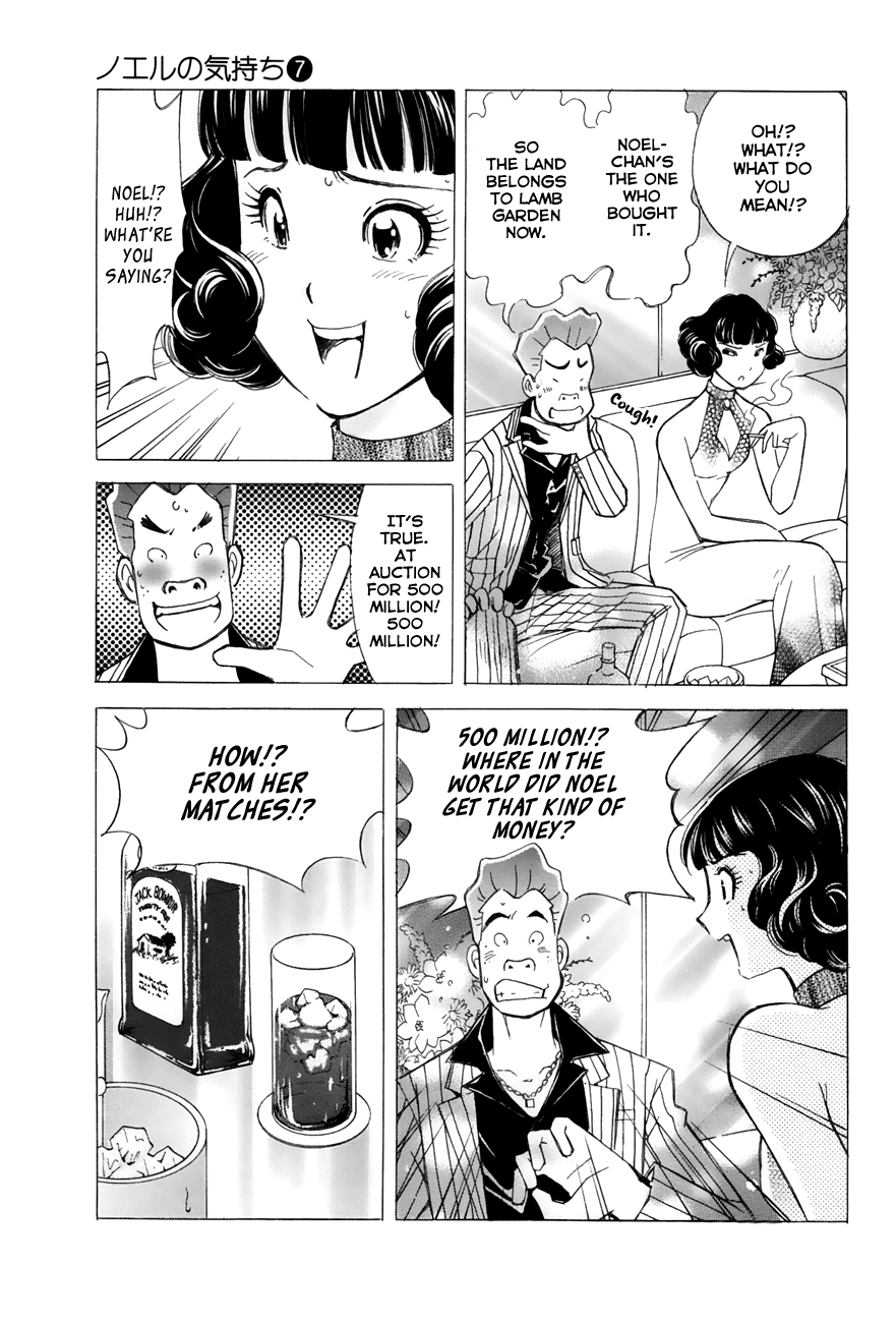Noel no Kimochi Chapter 46 page 21 - Chapter 46: Maya's Smile