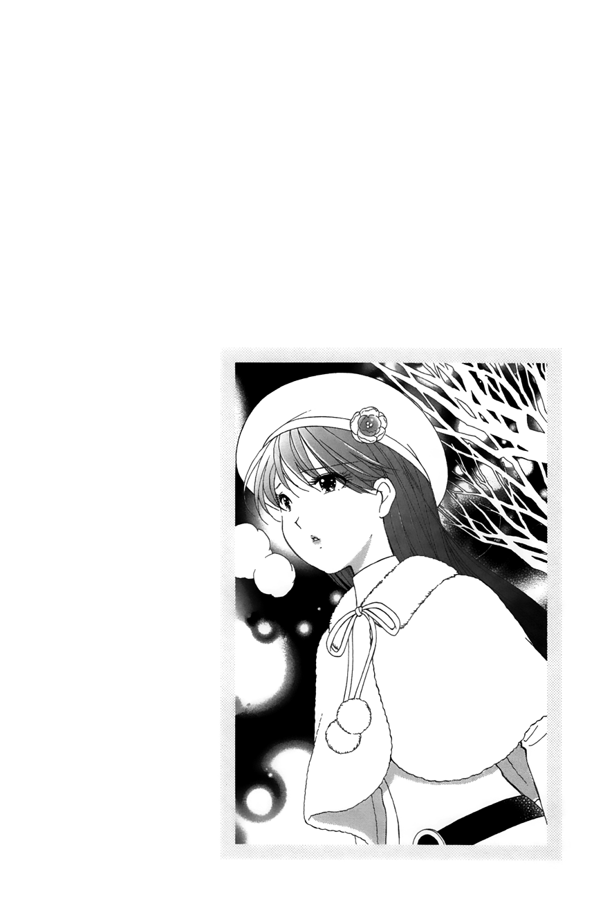Noel no Kimochi Chapter 46 page 27 - Chapter 46: Maya's Smile