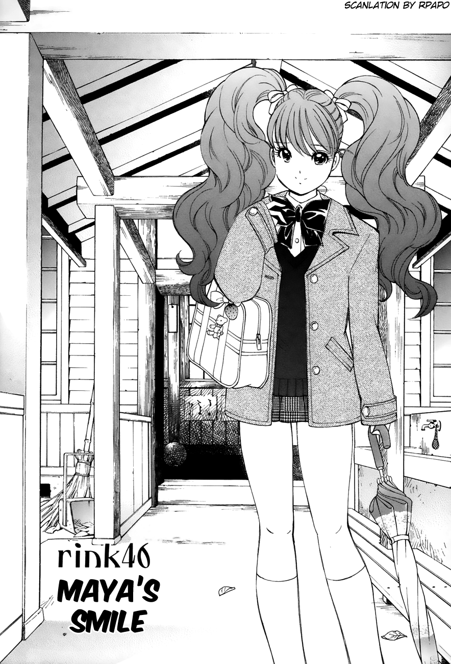 Noel no Kimochi Chapter 46 page 5 - Chapter 46: Maya's Smile