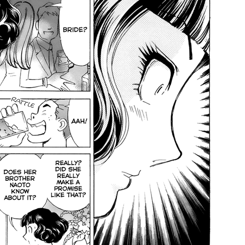 Noel no Kimochi Chapter 46: Maya's Smile cover