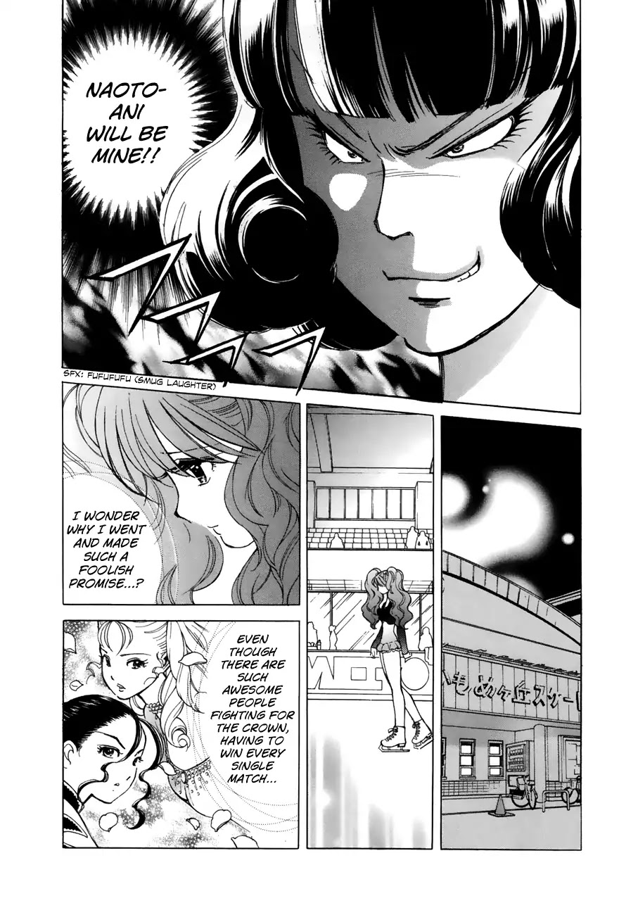 Noel no Kimochi Chapter 47 page 11 - Chapter 47: The Jump, Perfected