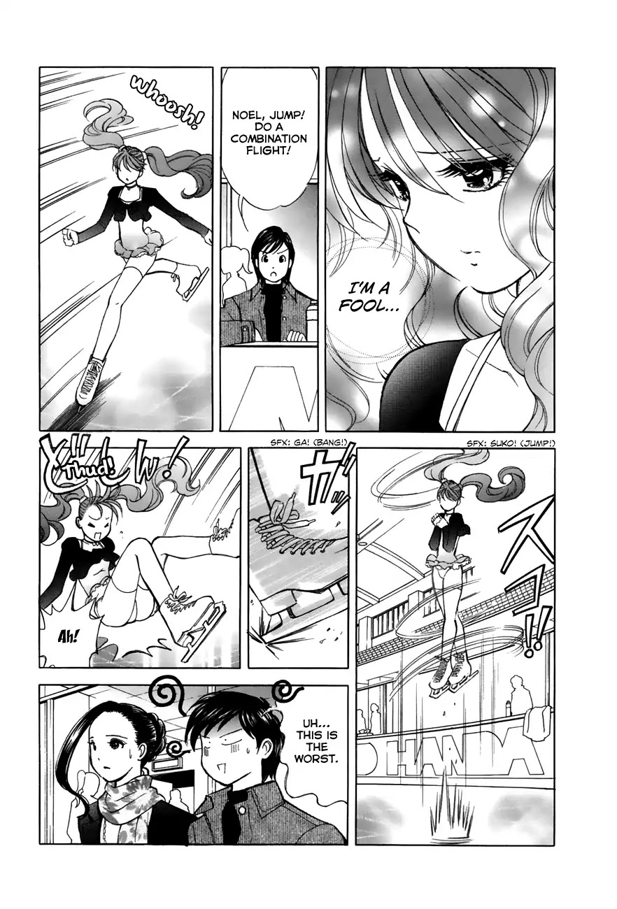 Noel no Kimochi Chapter 47 page 12 - Chapter 47: The Jump, Perfected