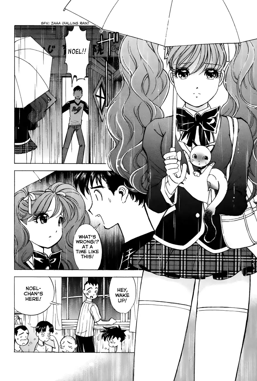 Noel no Kimochi Chapter 47 page 14 - Chapter 47: The Jump, Perfected
