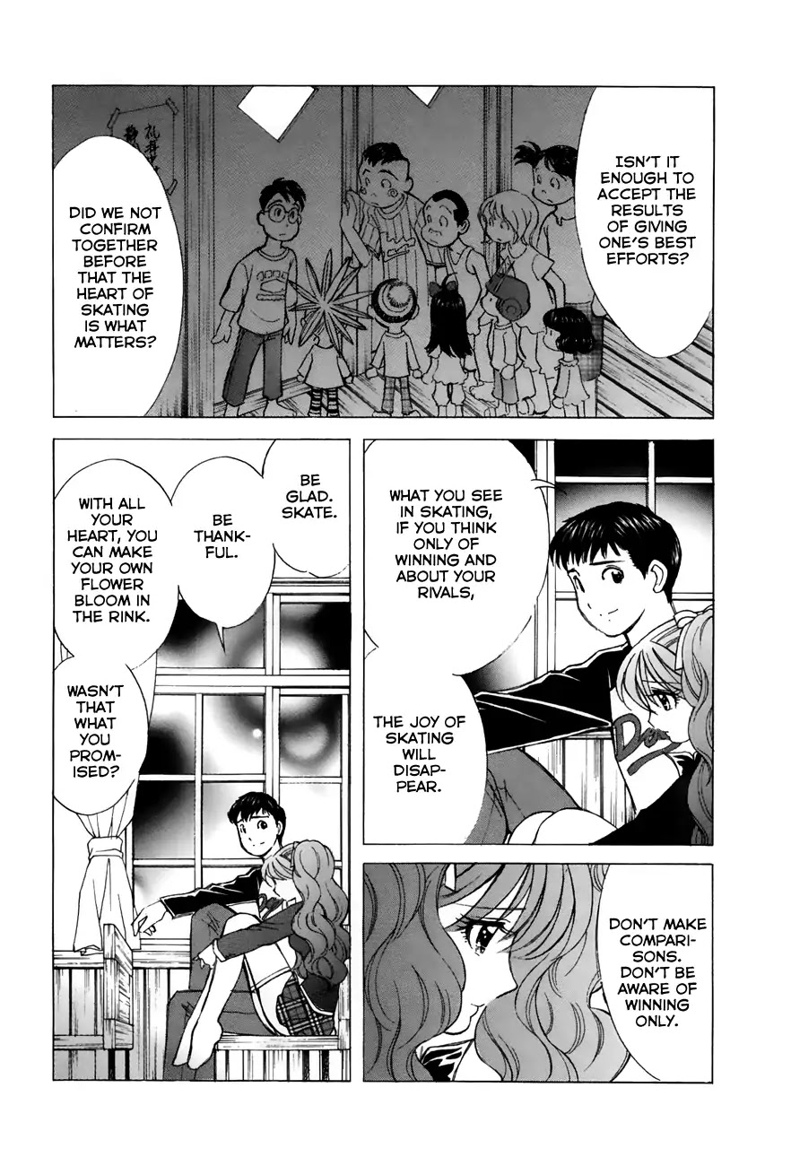 Noel no Kimochi Chapter 47 page 16 - Chapter 47: The Jump, Perfected
