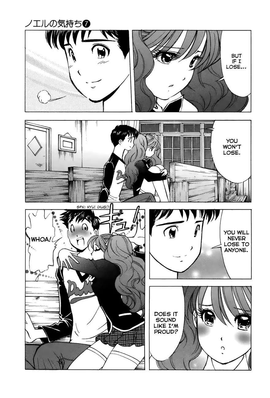Noel no Kimochi Chapter 47 page 17 - Chapter 47: The Jump, Perfected