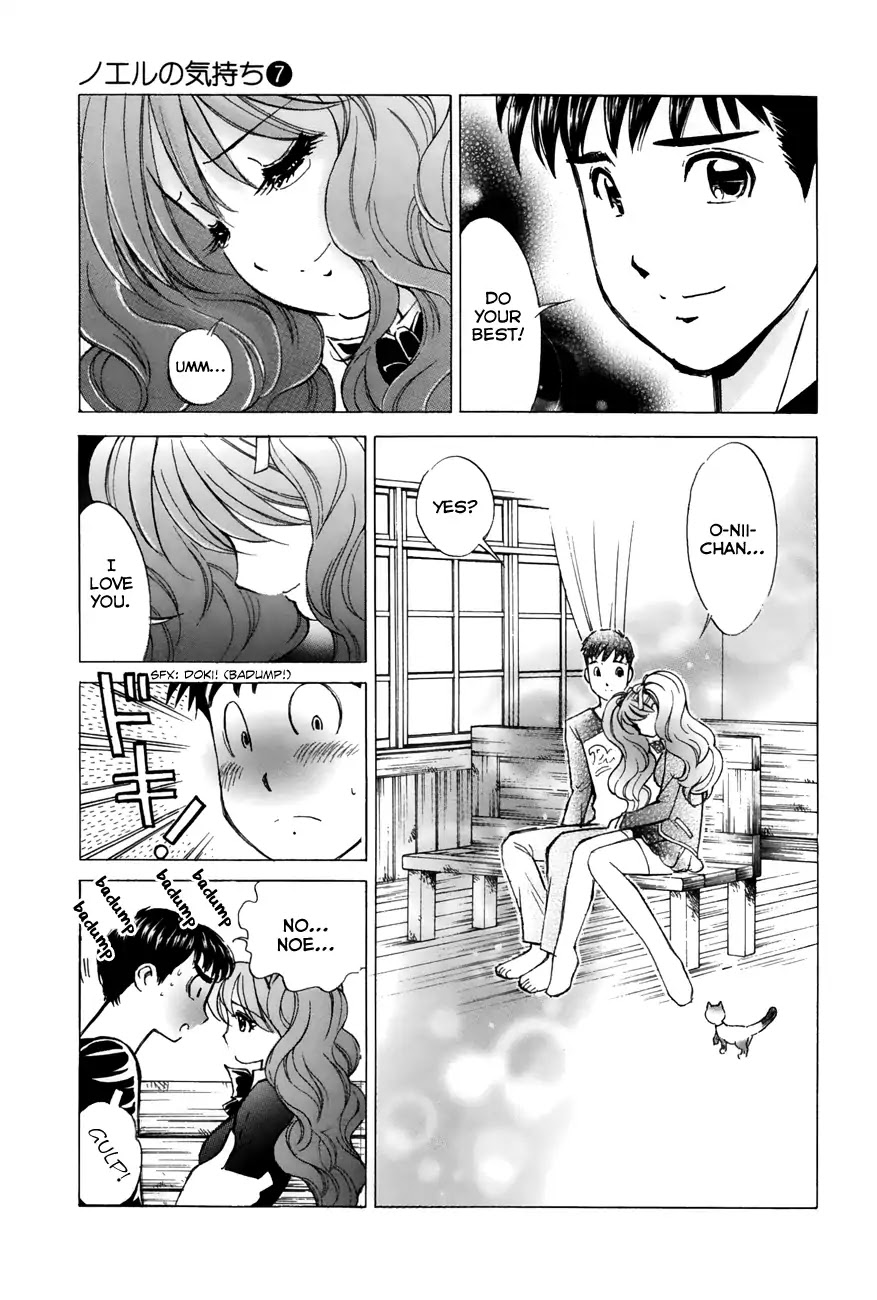 Noel no Kimochi Chapter 47 page 19 - Chapter 47: The Jump, Perfected