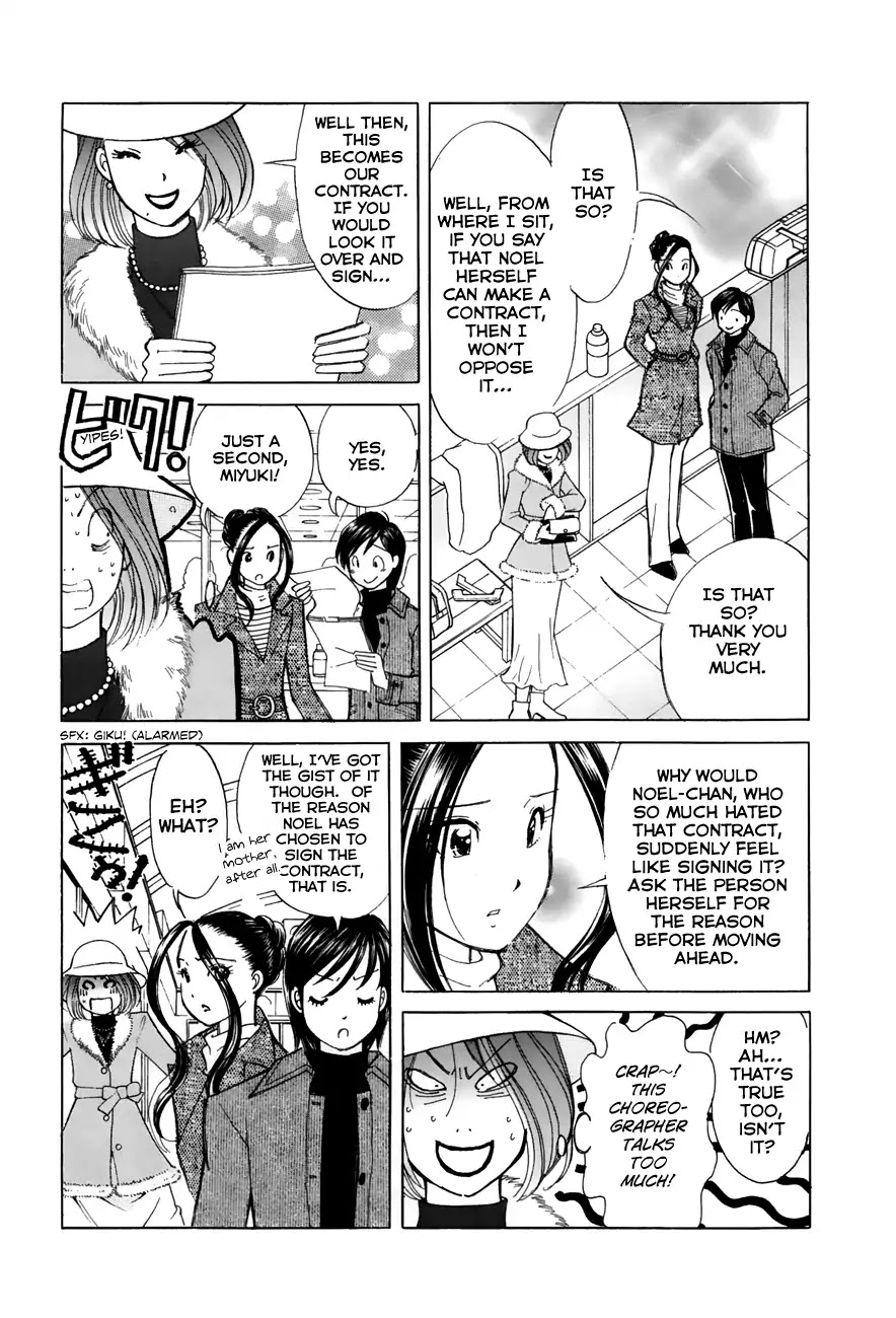 Noel no Kimochi Chapter 47 page 2 - Chapter 47: The Jump, Perfected
