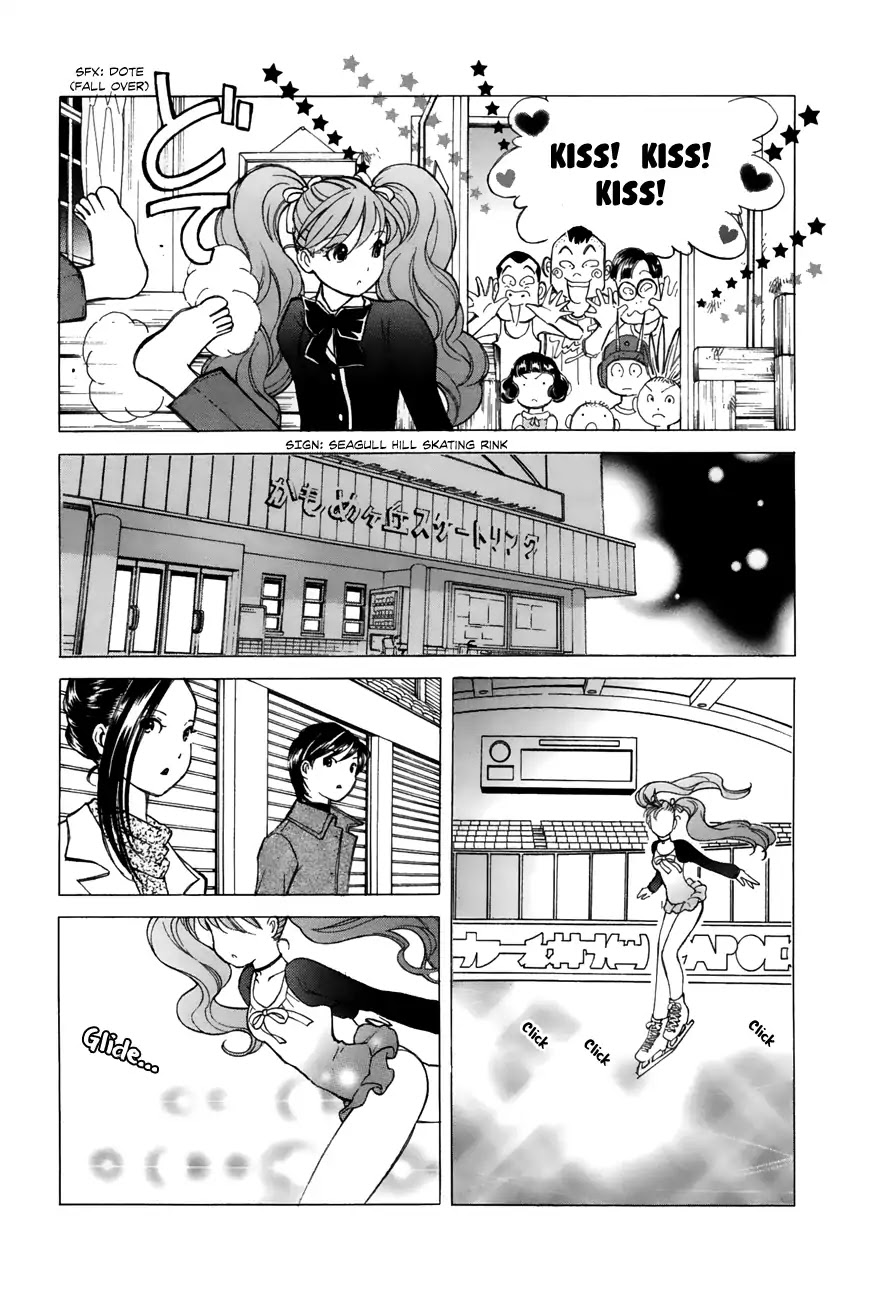 Noel no Kimochi Chapter 47 page 20 - Chapter 47: The Jump, Perfected