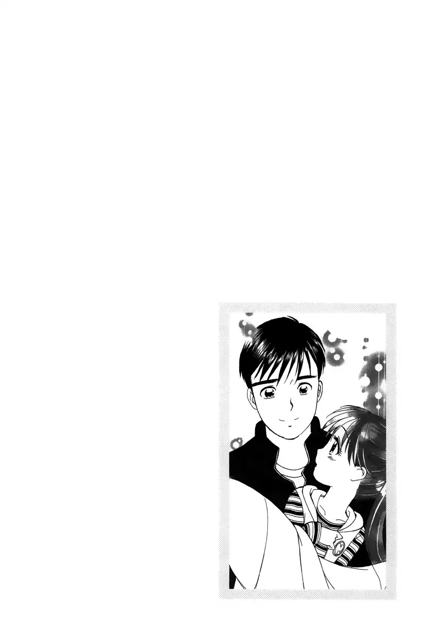 Noel no Kimochi Chapter 47 page 24 - Chapter 47: The Jump, Perfected