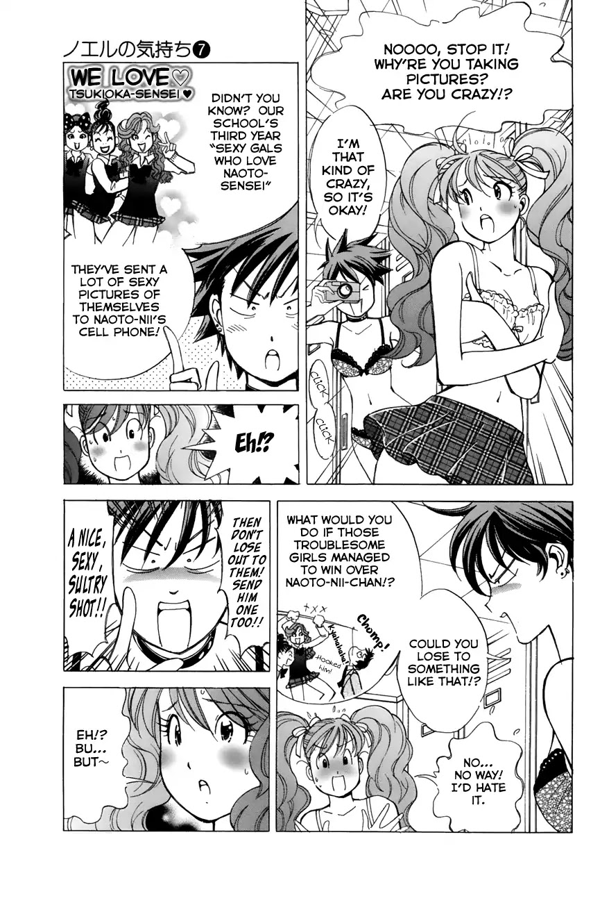Noel no Kimochi Chapter 47 page 5 - Chapter 47: The Jump, Perfected