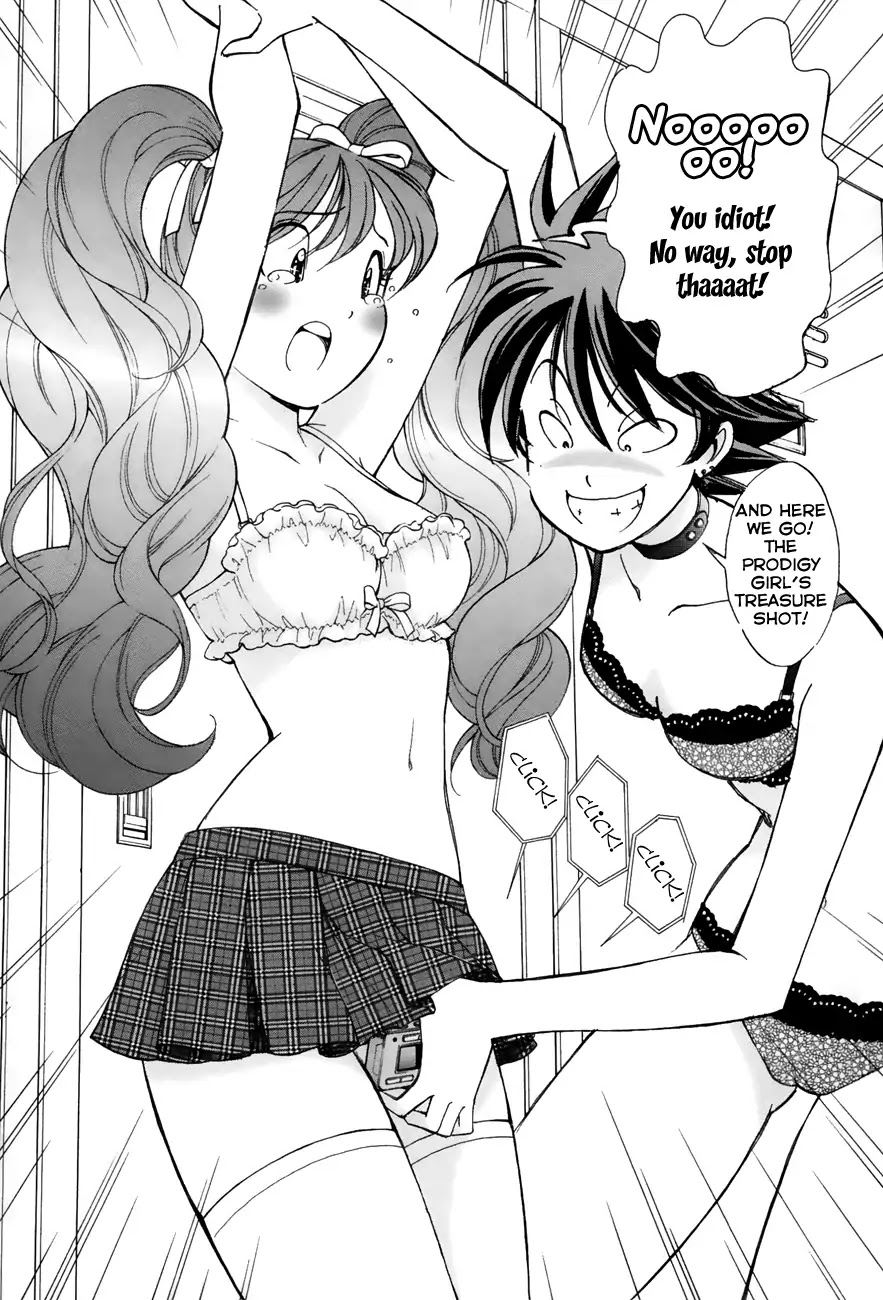 Noel no Kimochi Chapter 47 page 6 - Chapter 47: The Jump, Perfected
