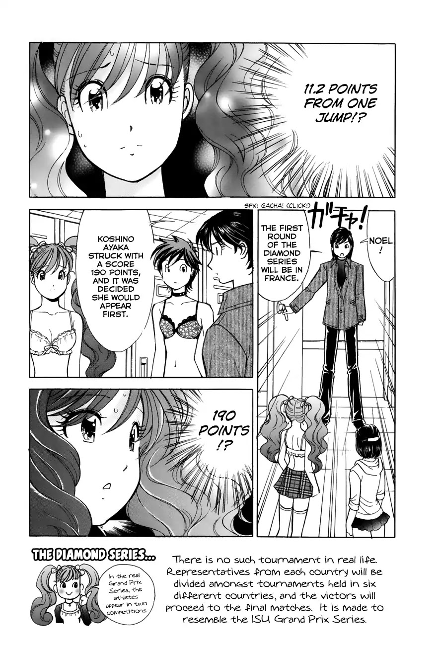 Noel no Kimochi Chapter 47 page 8 - Chapter 47: The Jump, Perfected