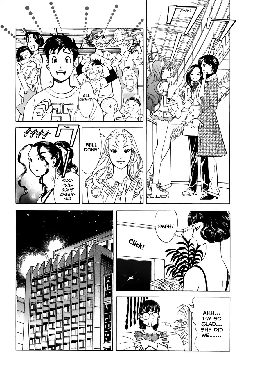 Noel no Kimochi Chapter 48 page 11 - Chapter 48: Senior Debut