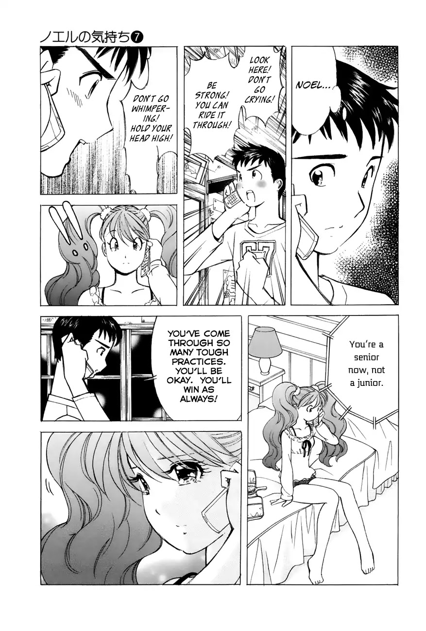 Noel no Kimochi Chapter 48 page 14 - Chapter 48: Senior Debut