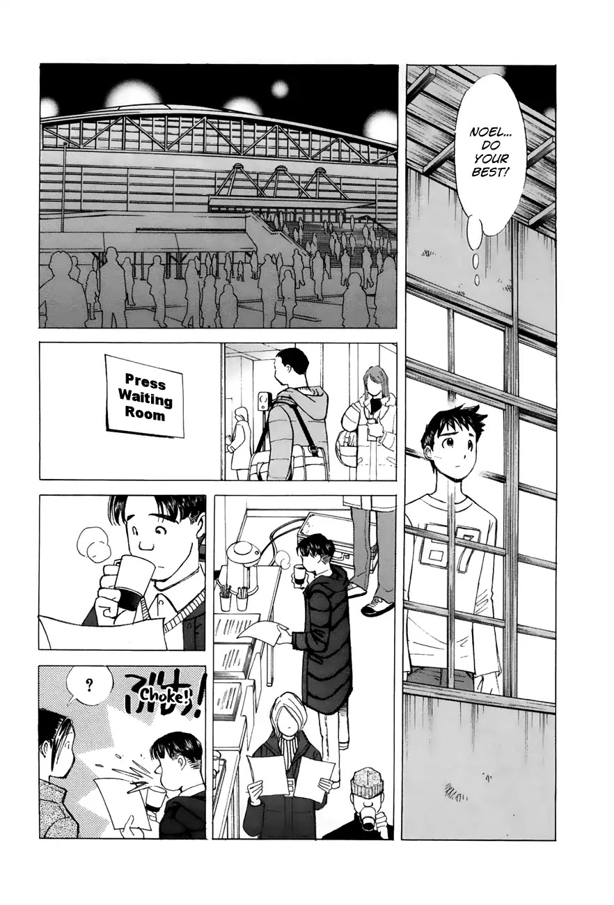 Noel no Kimochi Chapter 48 page 15 - Chapter 48: Senior Debut