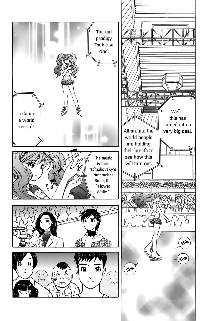 Noel no Kimochi Chapter 48 page 19 - Chapter 48: Senior Debut