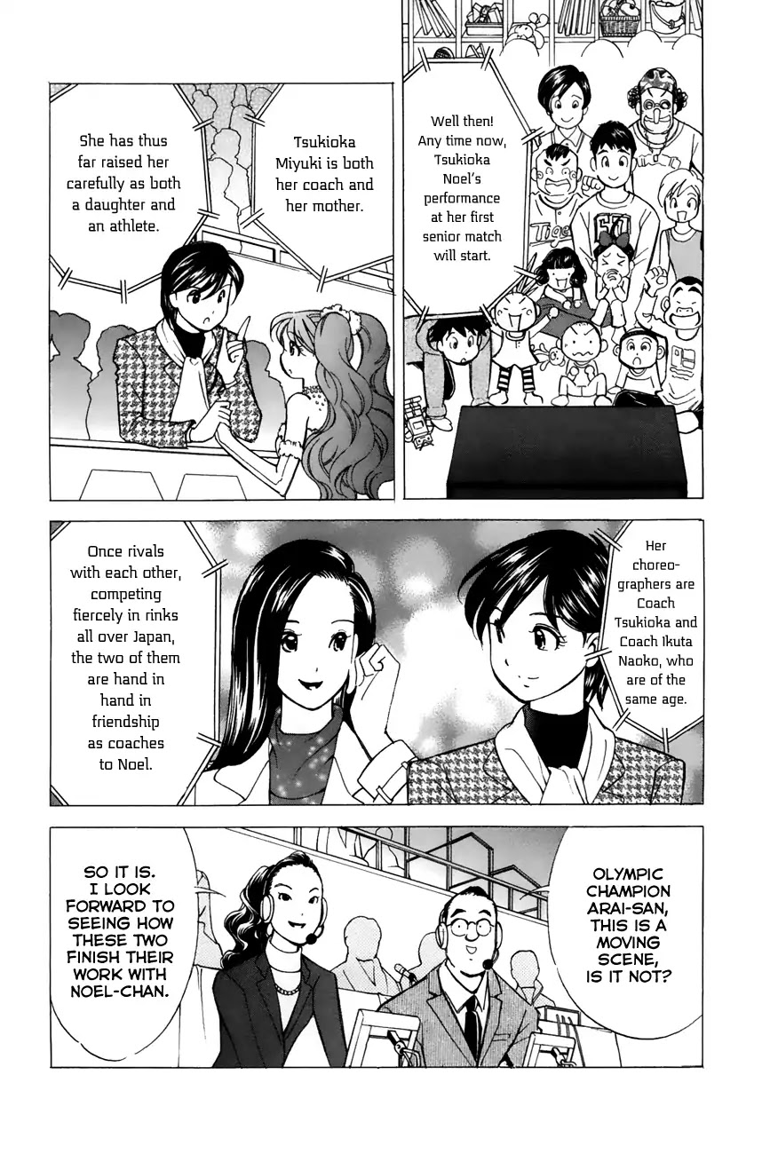 Noel no Kimochi Chapter 48 page 6 - Chapter 48: Senior Debut