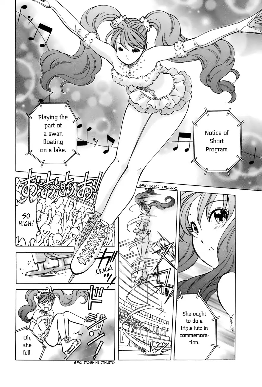 Noel no Kimochi Chapter 48 page 8 - Chapter 48: Senior Debut