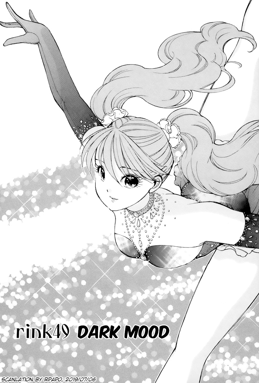 Noel no Kimochi Chapter 49 page 1 - Chapter 49: Dark Mood