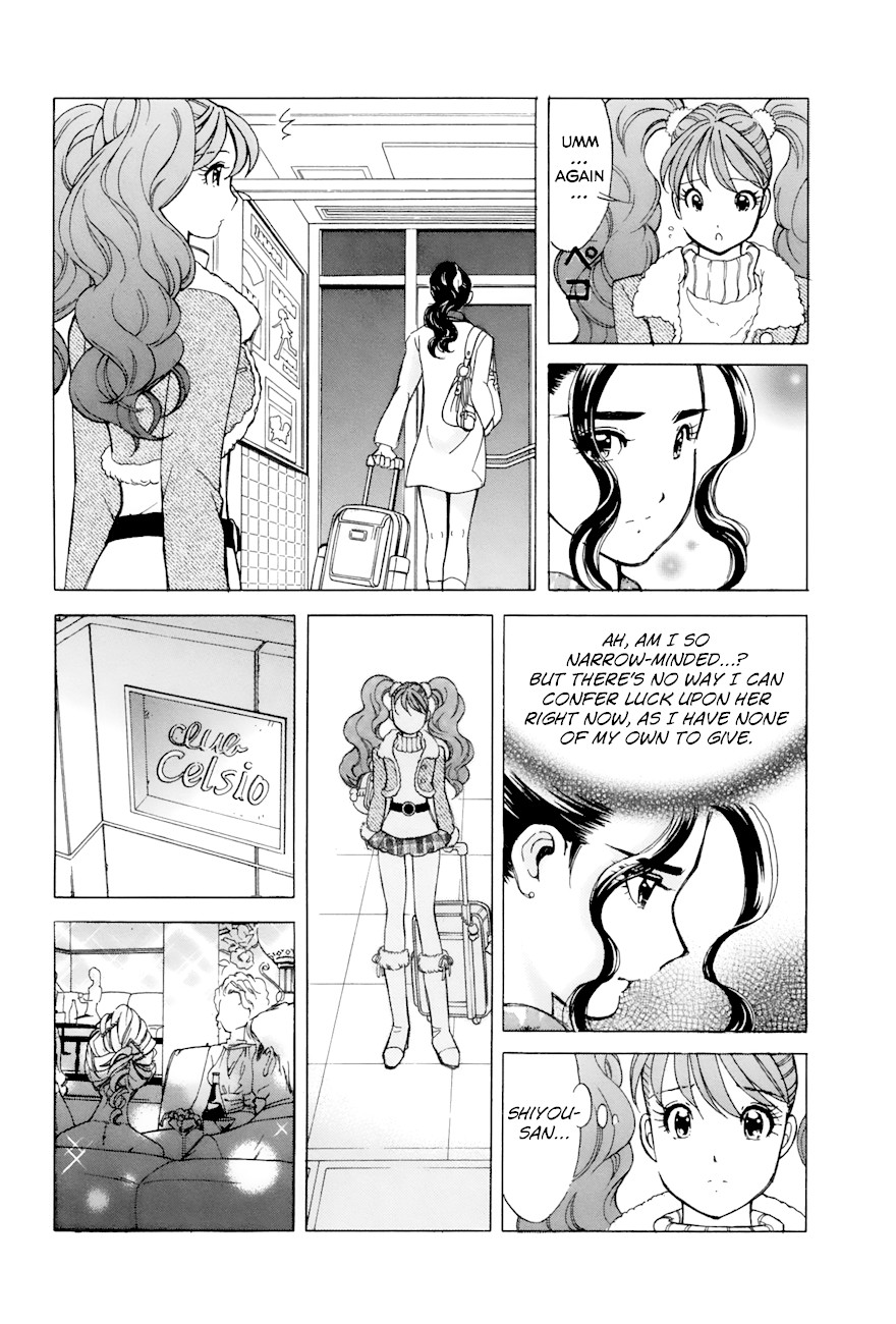 Noel no Kimochi Chapter 49 page 10 - Chapter 49: Dark Mood