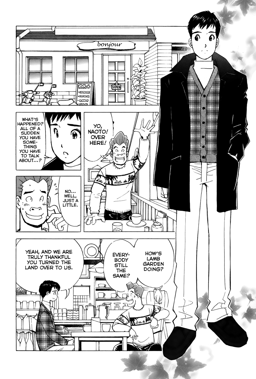 Noel no Kimochi Chapter 49 page 12 - Chapter 49: Dark Mood