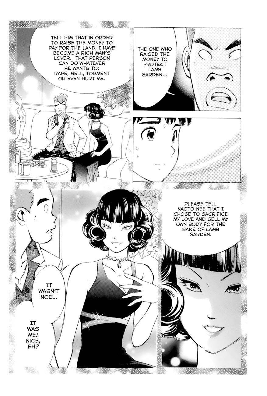 Noel no Kimochi Chapter 49 page 14 - Chapter 49: Dark Mood