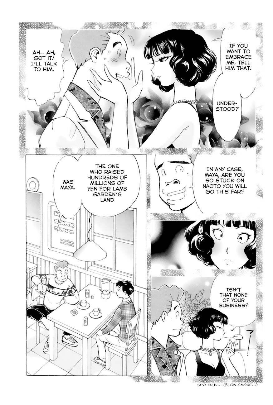 Noel no Kimochi Chapter 49 page 15 - Chapter 49: Dark Mood