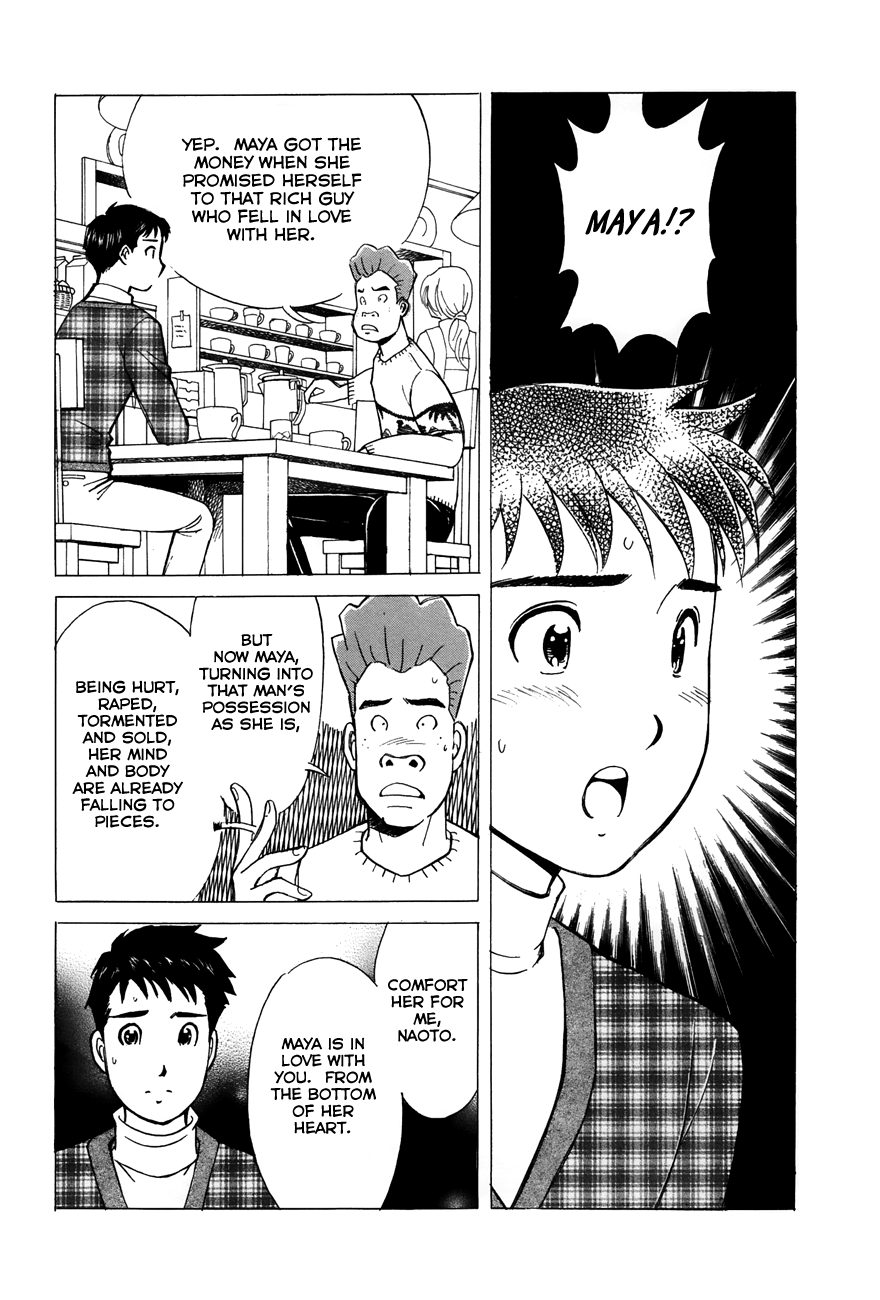 Noel no Kimochi Chapter 49 page 16 - Chapter 49: Dark Mood