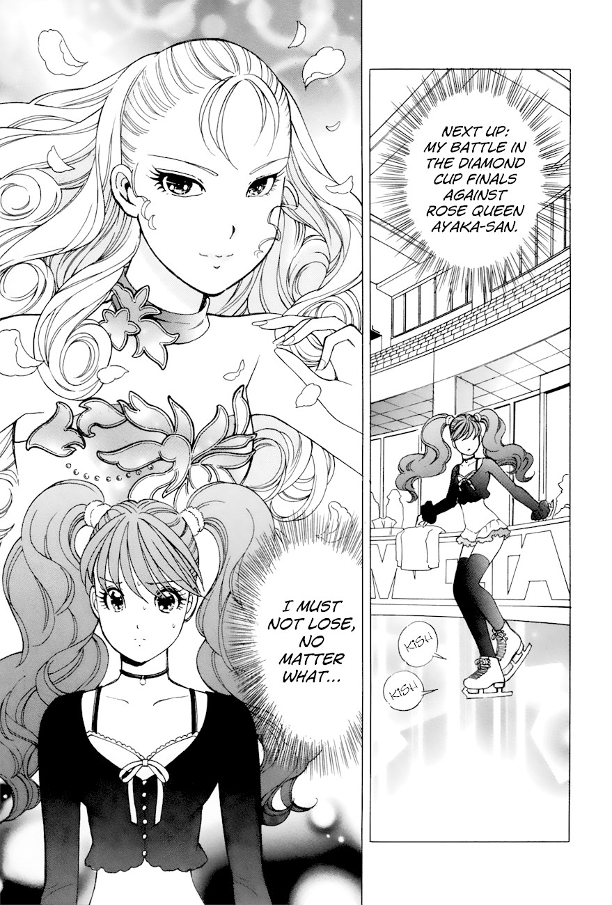 Noel no Kimochi Chapter 49 page 19 - Chapter 49: Dark Mood