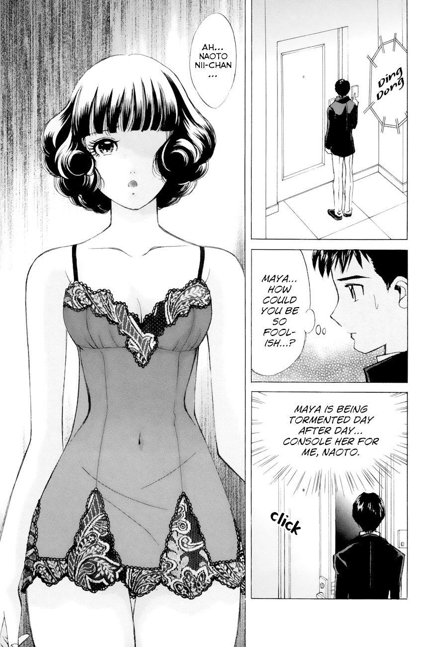 Noel no Kimochi Chapter 49 page 21 - Chapter 49: Dark Mood