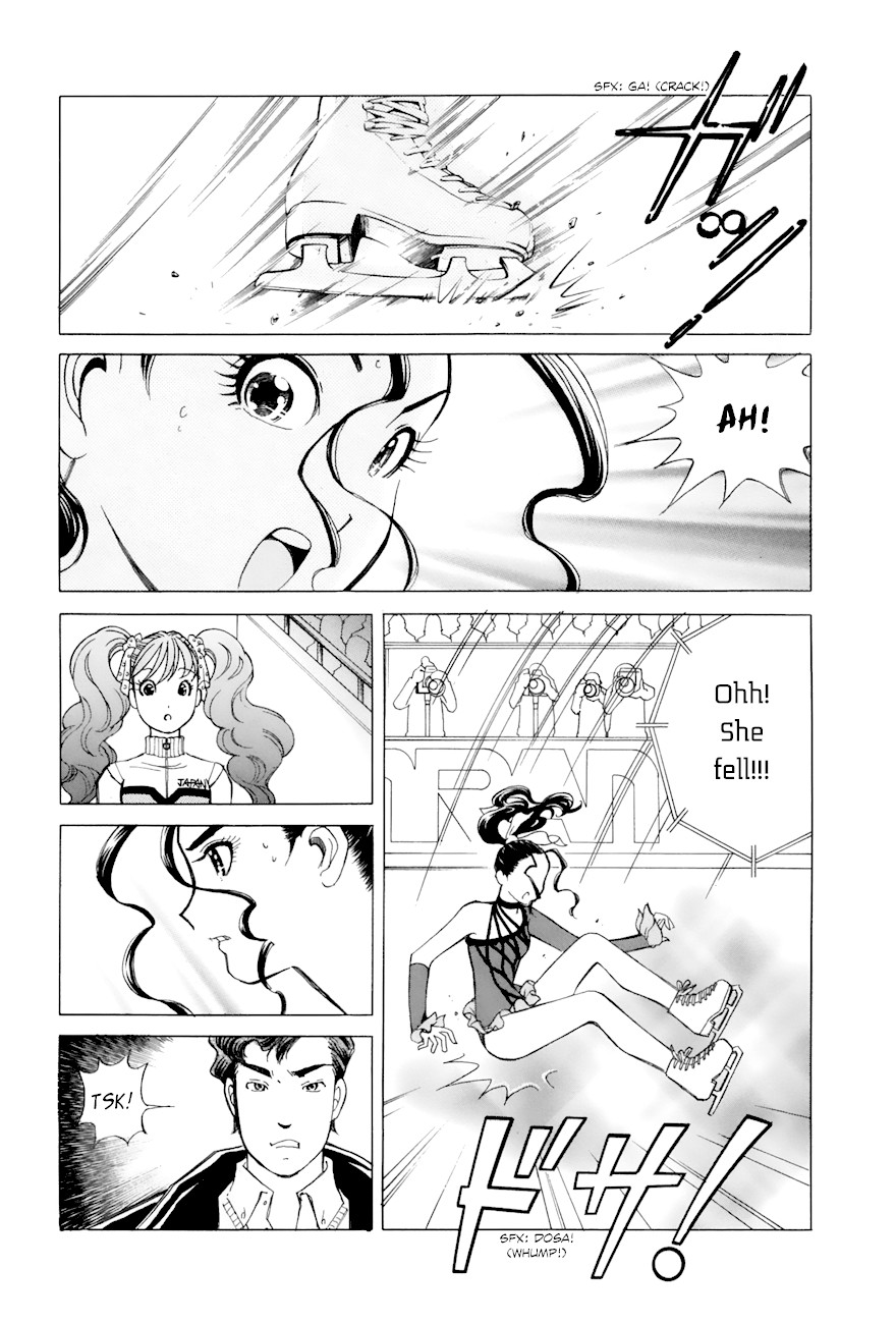 Noel no Kimochi Chapter 49 page 6 - Chapter 49: Dark Mood
