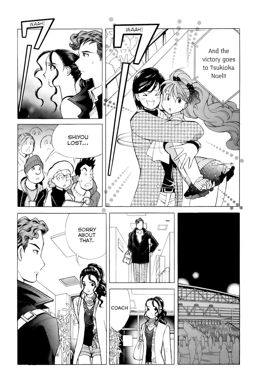 Noel no Kimochi Chapter 49 page 8 - Chapter 49: Dark Mood