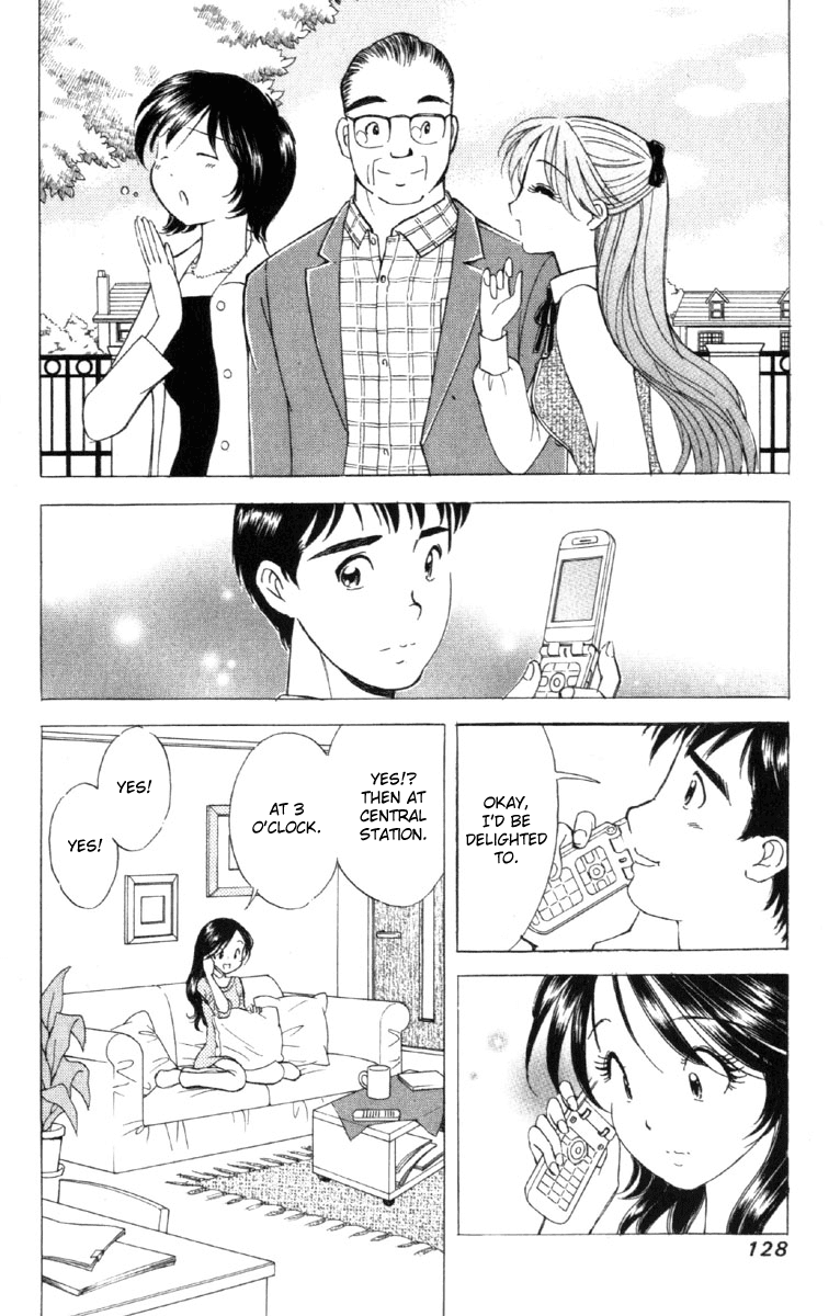 Noel no Kimochi Chapter 5 page 11 - Chapter 5: Brother Has a Girlfriend!?
