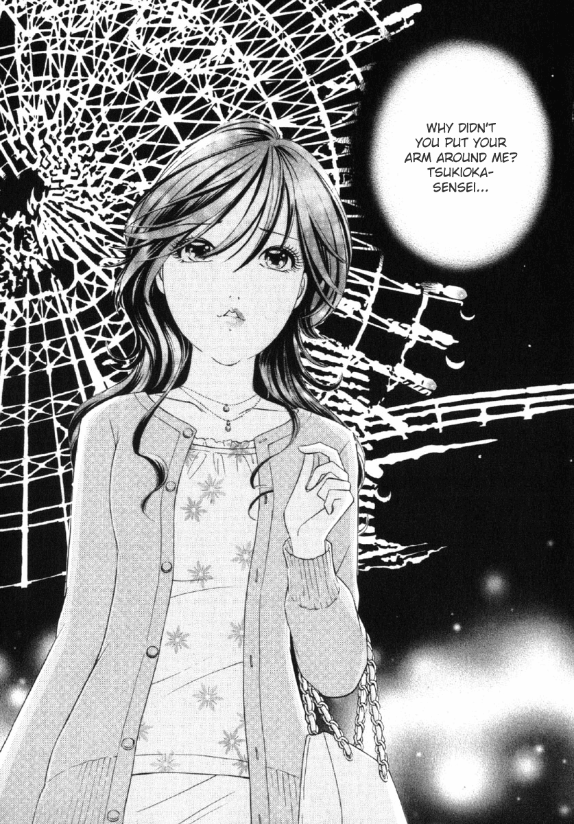 Noel no Kimochi Chapter 5 page 18 - Chapter 5: Brother Has a Girlfriend!?