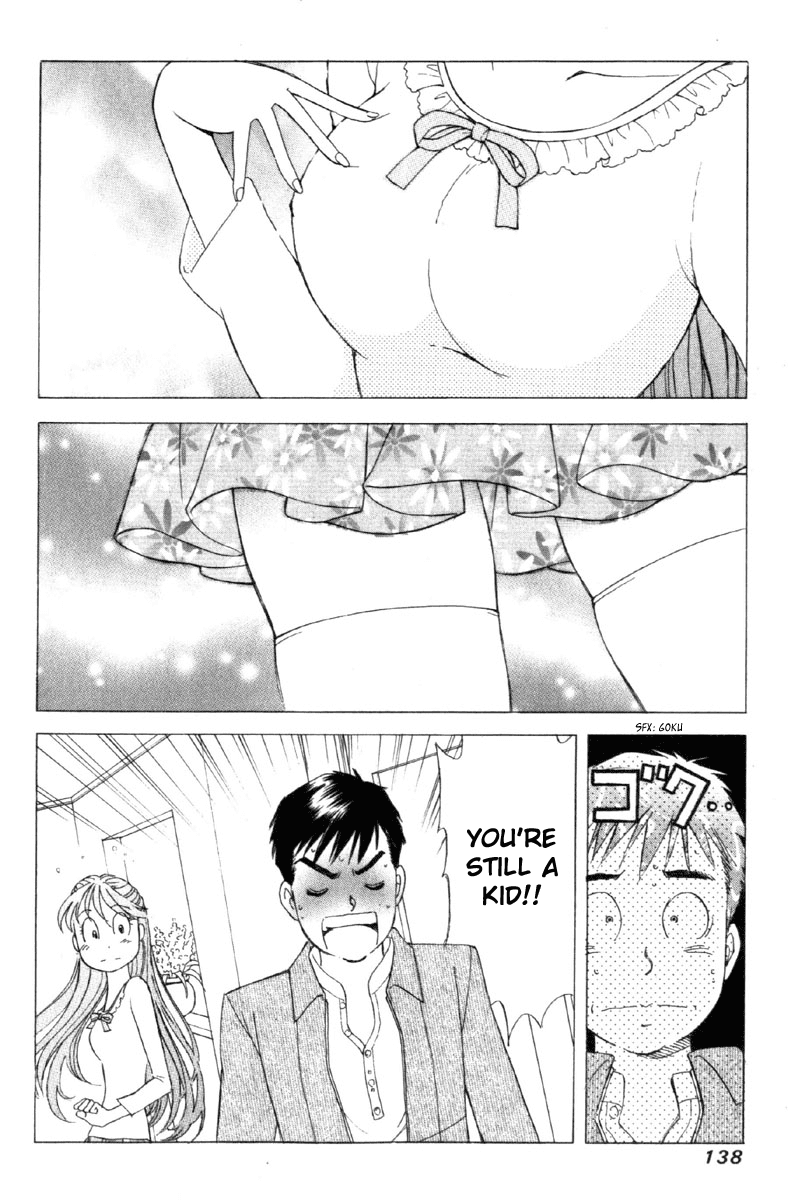 Noel no Kimochi Chapter 5 page 21 - Chapter 5: Brother Has a Girlfriend!?