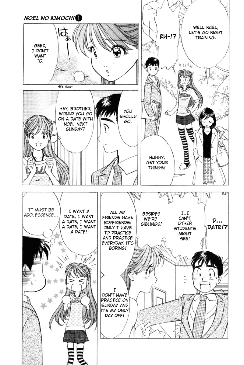 Noel no Kimochi Chapter 5 page 6 - Chapter 5: Brother Has a Girlfriend!?