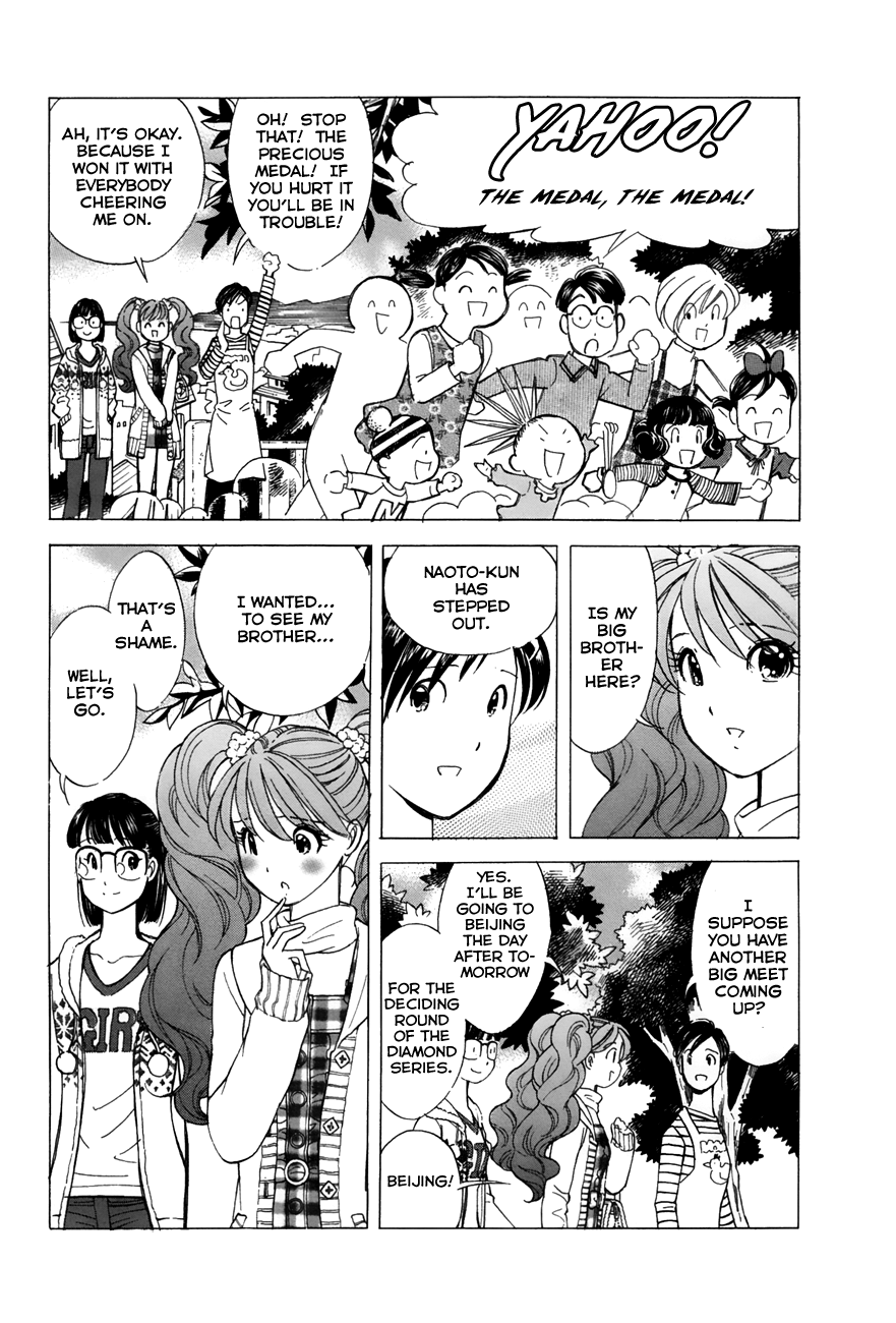 Noel no Kimochi Chapter 50 page 2 - Chapter 50: Reality