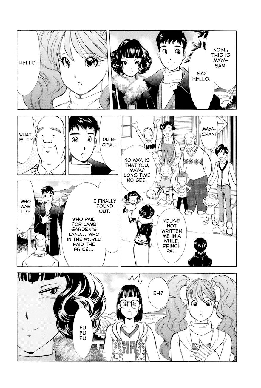 Noel no Kimochi Chapter 50 page 20 - Chapter 50: Reality