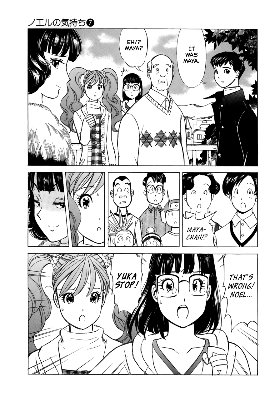 Noel no Kimochi Chapter 50 page 21 - Chapter 50: Reality