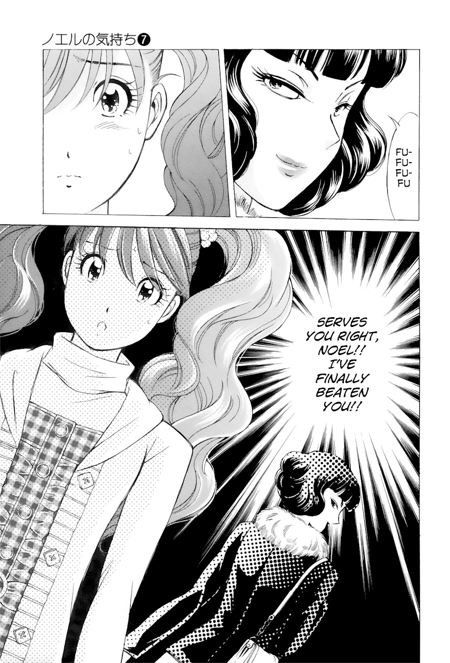Noel no Kimochi Chapter 50 page 23 - Chapter 50: Reality