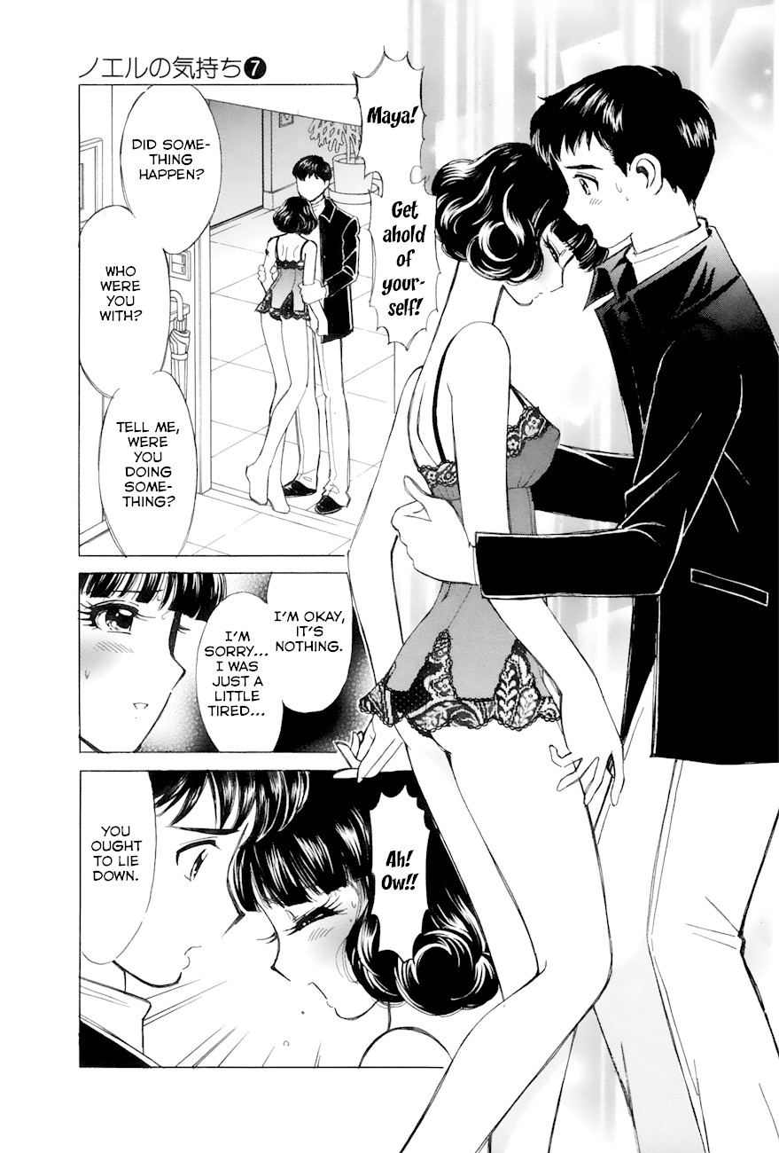 Noel no Kimochi Chapter 50 page 3 - Chapter 50: Reality