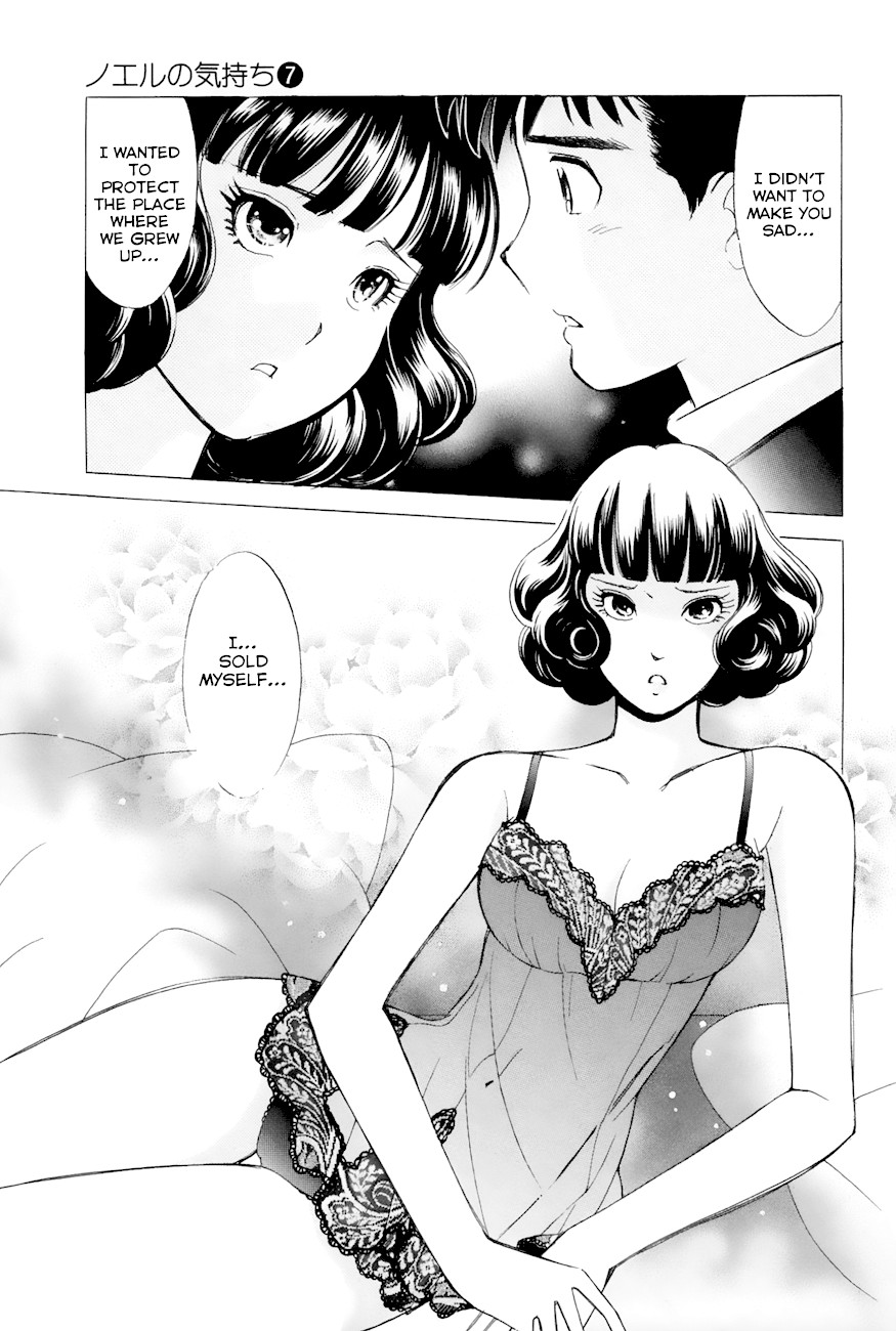 Noel no Kimochi Chapter 50 page 5 - Chapter 50: Reality