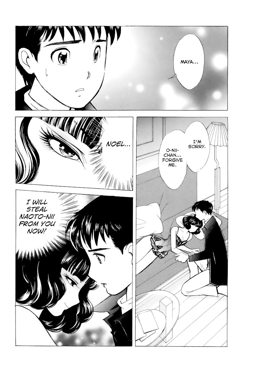Noel no Kimochi Chapter 50 page 6 - Chapter 50: Reality